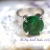 Natural Emerald & Sterling Silver Handcrafted Ring Size 7.75